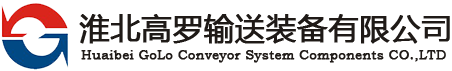 成都市衛(wèi)生學(xué)校